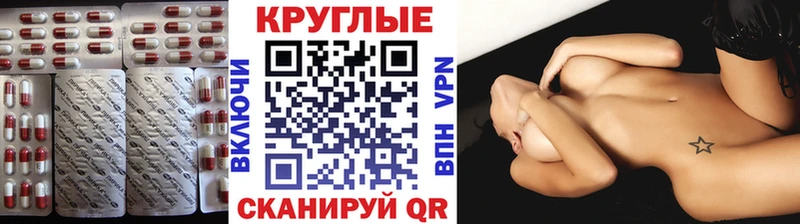 Экстази Cube  дарнет шоп  Талдом 