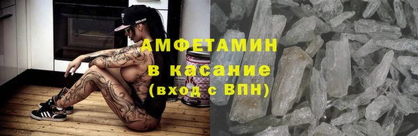 MDMA Кодинск