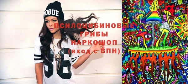 мефедрон Козельск