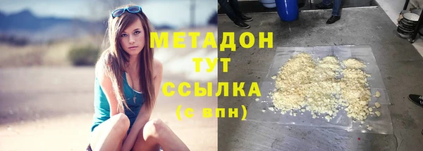скорость Козловка