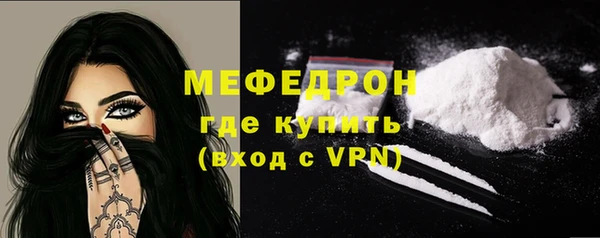скорость Козловка