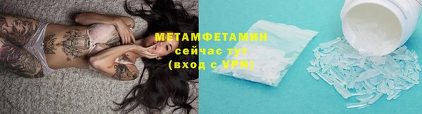 MDMA Кодинск