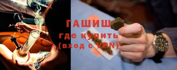 MDMA Кодинск
