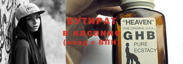 мефедрон Козельск