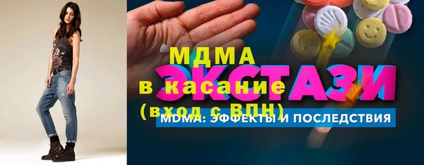 гашик Коряжма
