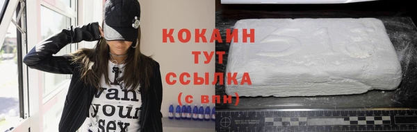 MDMA Кодинск