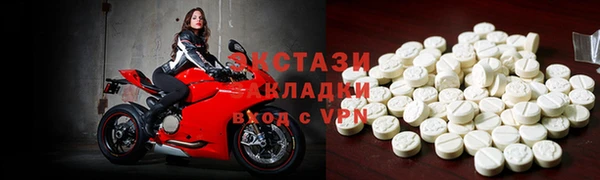 прущая мука Михайловка