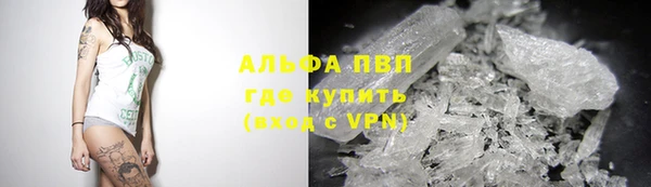 mix Михайловск