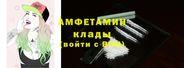 скорость Козловка