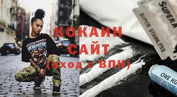 MDMA Кодинск