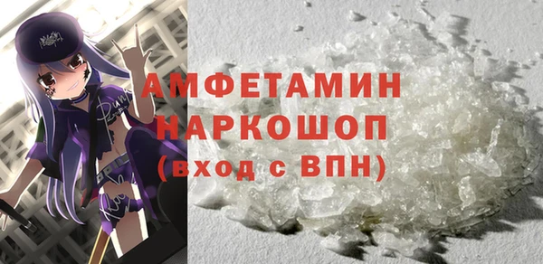 MDMA Кодинск