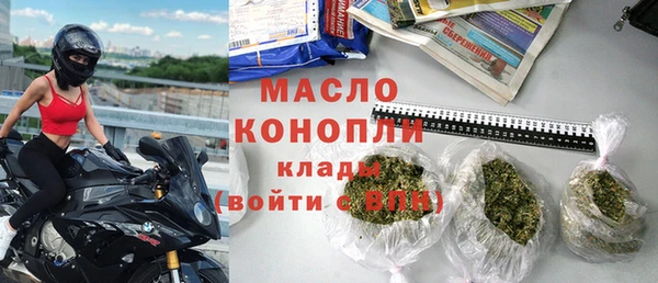 гашик Коряжма