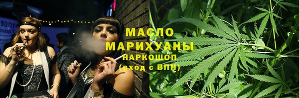 гидропоника Корсаков