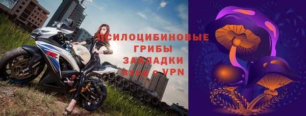 амфетамин Костерёво