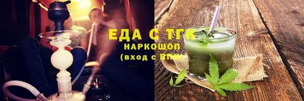 скорость Козловка