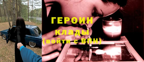 скорость Козловка