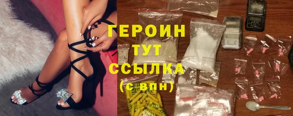 скорость Козловка