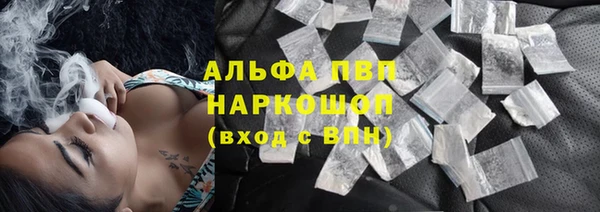 амфетамин Костерёво