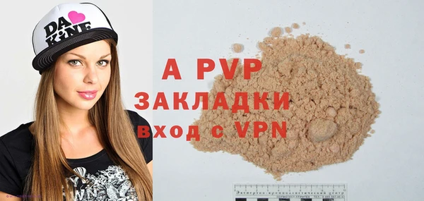 гидропоника Корсаков