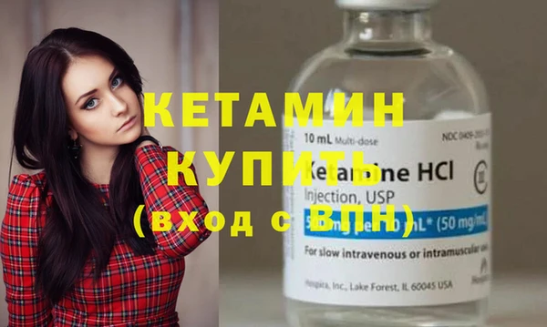 MDMA Кодинск