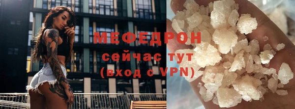 гидропоника Корсаков