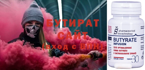 гашик Коряжма