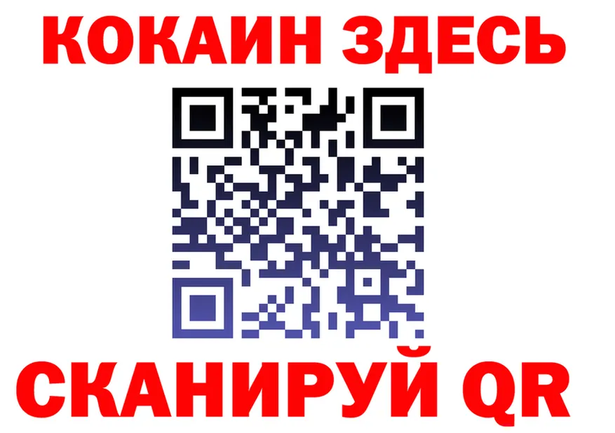 АМФ Premium вход мориарти MEGA Талдом