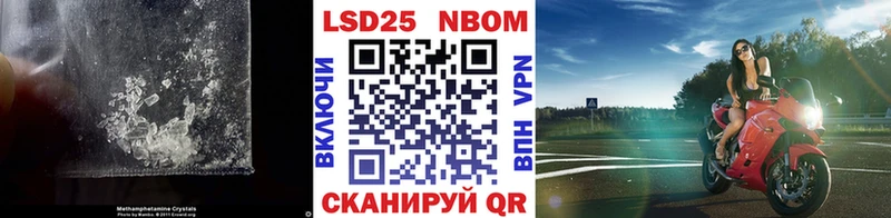 Лсд 25 экстази кислота  Талдом 