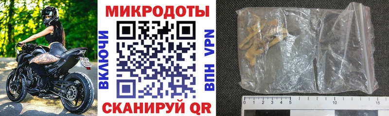 Псилоцибиновые грибы мухоморы  Талдом 